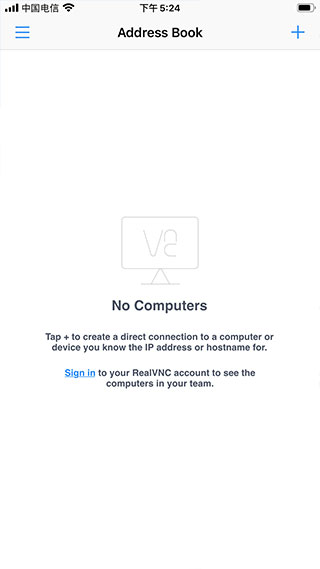 vnc viewer APP