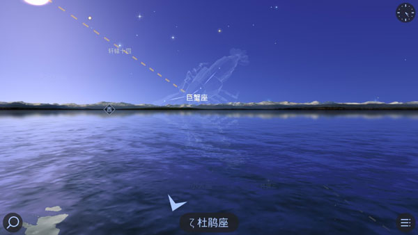 star walk2破解版2022