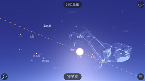 漫步星空2StarWalk2