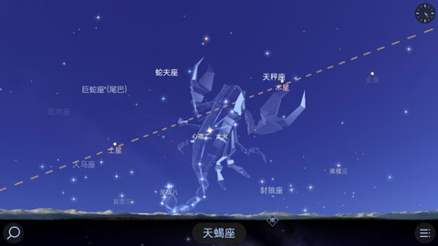 漫步星空2StarWalk2