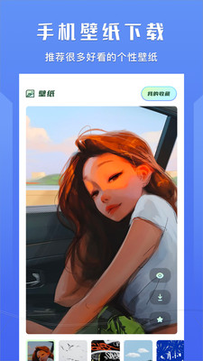 资源猫APP