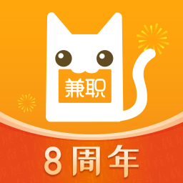 兼职猫app v9.0.2安卓版