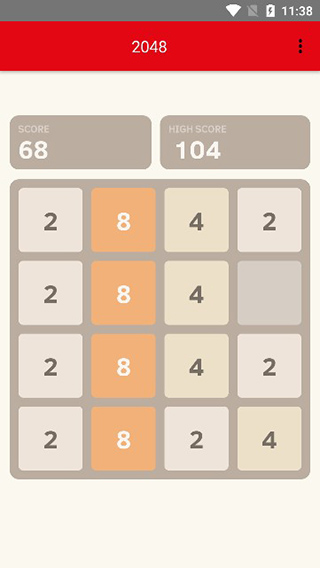 2048经典版