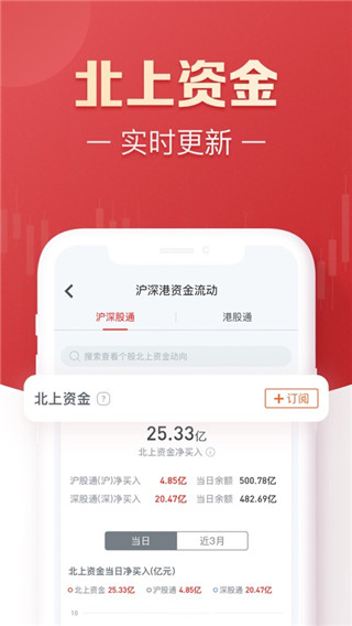 小方app
