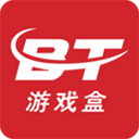 bt破解游戏盒子