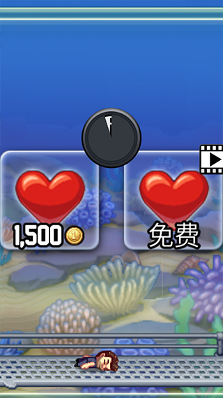 JetpackJoyride疯狂喷气机无限金币破解版