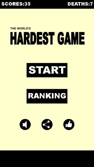 史上最难的游戏(hardest game ever)