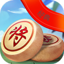 新中国象棋游戏大厅(经典中国象棋) V1.1.3安卓版