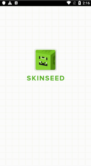 Skinseed中文版下载