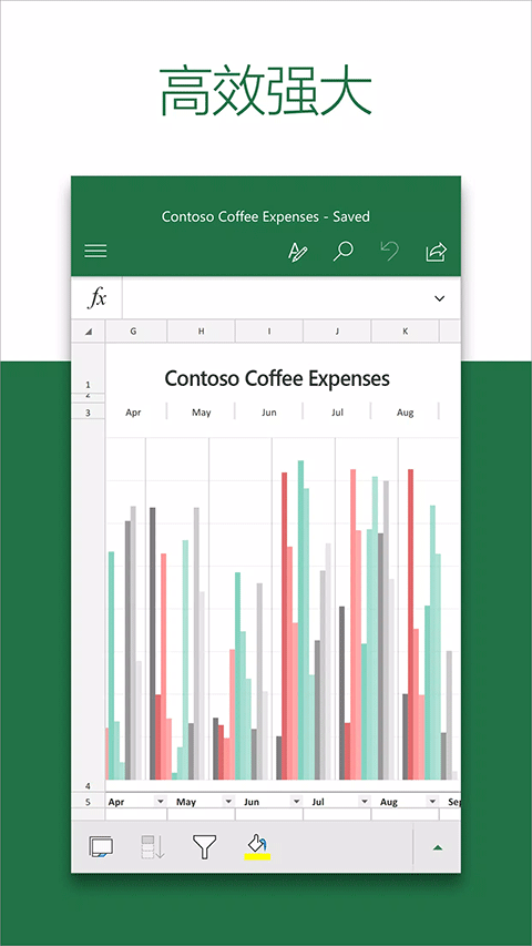 Microsoft Excel APP