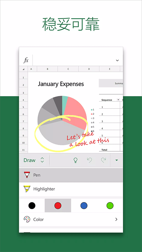 Microsoft Excel APP