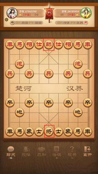 象棋名手(最强手机象棋游戏)