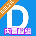 gmod下载正版(带模组) V1.1中文版