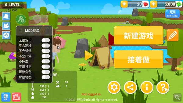 生存世界无限钻石版(Mine Survival)