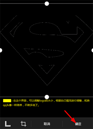 Nova桌面7