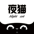 夜猫影视APP 安卓版v4.0.5游戏图标