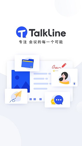 TalkLine