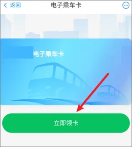 苏周到app15