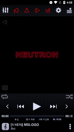 Neutron Music Player播放器