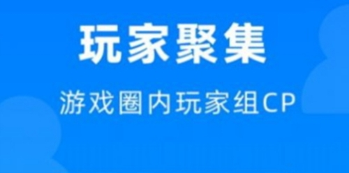 小鱼畅玩游戏盒子2