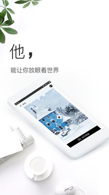 彼岸图网APP(4K壁纸免费)