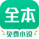 免费全本小说书城 V2.0.6安卓版