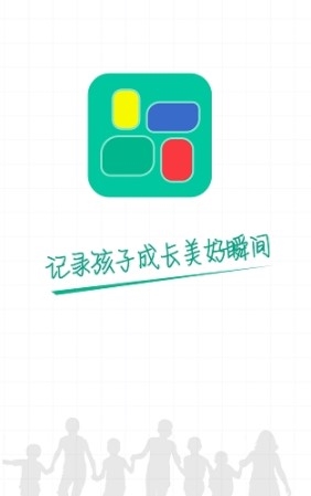 掌上综素app1