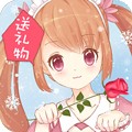 聊天女仆破解版 V4.16.20安卓版