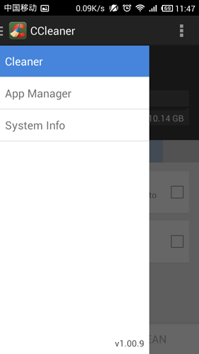 CCleaner手机版