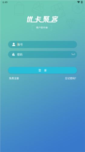 优卡聚客app官方图片1