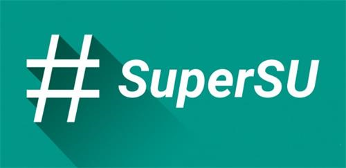 supersu最新版1