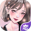 虚拟恋人APP 免费版v4.79.3