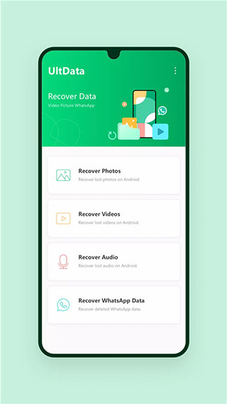 UltDataapp