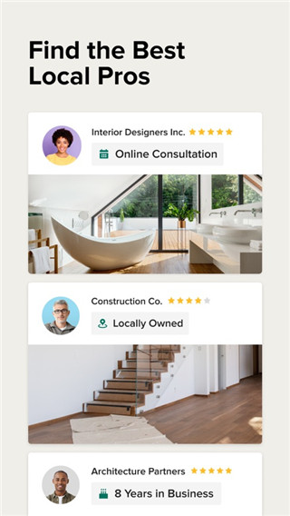 Houzz室内设计app