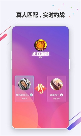 OPPO小游戏APP最新版2024