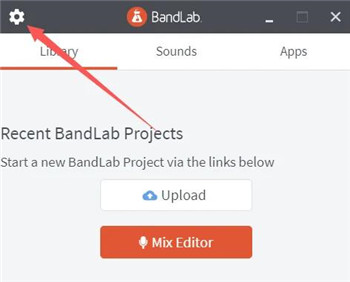 BandLab安卓版4