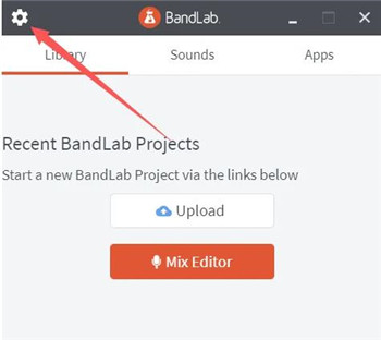 BandLab安卓版6