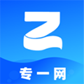 专一网云实习APP v3.2.3安卓版