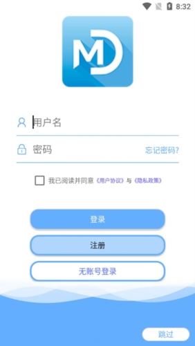 mecare手环app宣传图