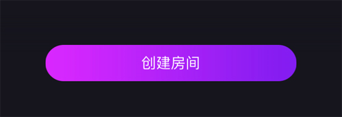 织音app最新版11