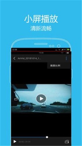 717电影APP(免VIP)