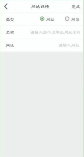 江苏企业年报app10