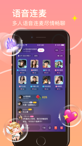 皮蛋app官方版图片1