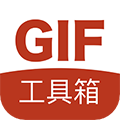 GIF工具箱APP