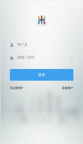 米立方app使用教程
