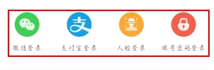 蓝卡网app怎么注册图片2