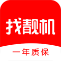 找靓机APP 最新版v9.4.41