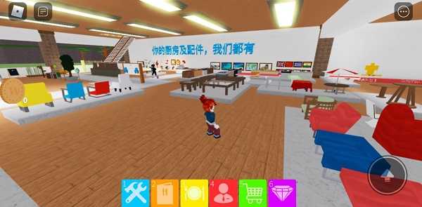 Roblox炮芯模拟大自然真人版官方版