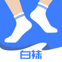 白袜(同志交友) 官方版v2.6.1