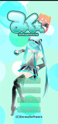 Mikuture APP(初音未来AR相机)